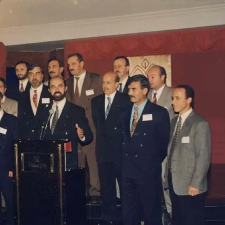 Lahor 1995