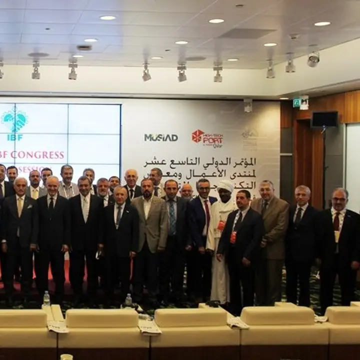 Doha 2015