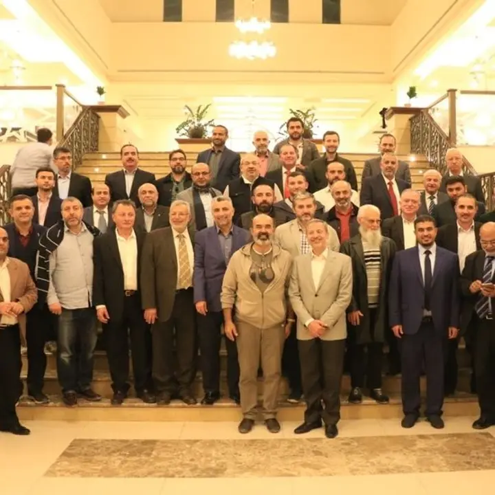 Amman 2017